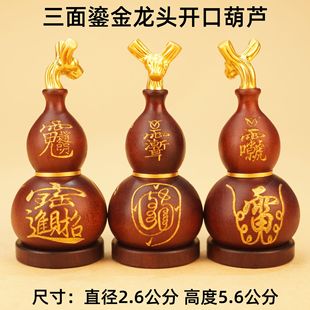 �ד���ľ���^�_�������̽���J��΢ ���� �������� �����b��