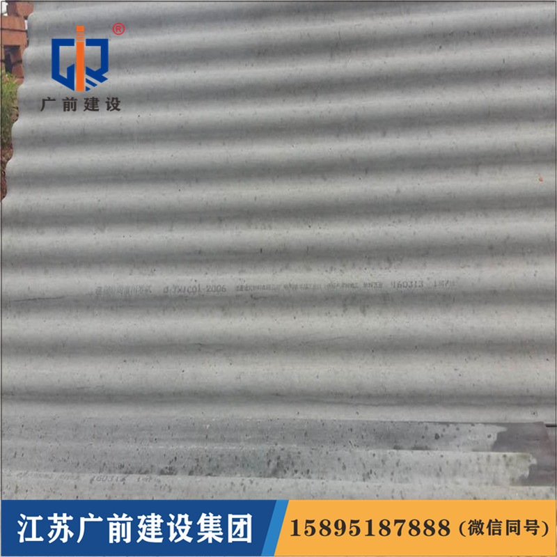 伊春市石棉瓦，15895187888，www.15895187888.com