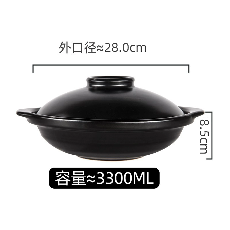 Кастрюля Kangshu, глиняный горшок для приготовления риса на газу, устойчивый к высоким температурам, китайская керамическая кастрюля для каши, супа, тушеного мяса, Ян Цин