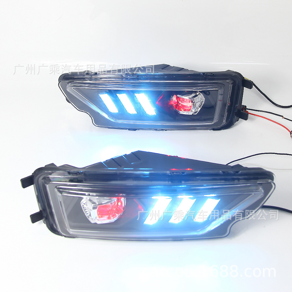 Aplicable a 16-17 Volkswagen Amarok Luz de marcha diurna luz antiniebla 18-19-20 Amarok Luz de marcha diurna