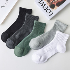 Professional sports socks men's mid-calf spring and summer sweat-absorbent running socks towel bottom boat socks basketball socks Amazon