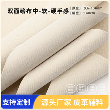 �S�ҹ����p������е���Ь�İ����b�������ܛӲ�ָп��x���N���