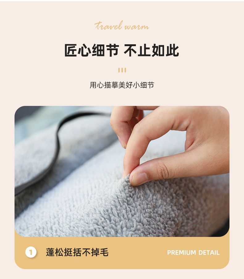 22冬季2-恢复的_10