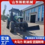 八字回填沟机