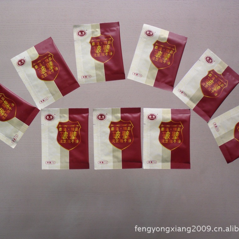 Ӧĩװ ۼȫԶװ ѧ̷ ̷ ̲۰װ