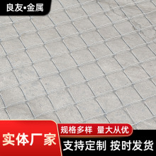 电镀锌勾花网 矿山复绿用勾花护坡网 养殖围栏pvc勾花网质优价廉