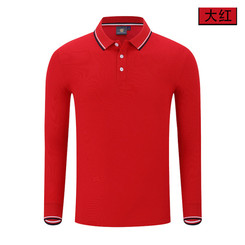 Combed cotton POLO shirt customized long-sleeved lapel T-shirt with printed logo work clothes cultural advertising shirt corporate group clothes