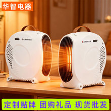 ־��ȡů�������ů���k����ů�L�Cʡ늹���С���ٟ��ů�t�YƷ