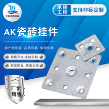 �����ɴu��� Ļ��AK����������ҕ���������ʯAK��Ƭ