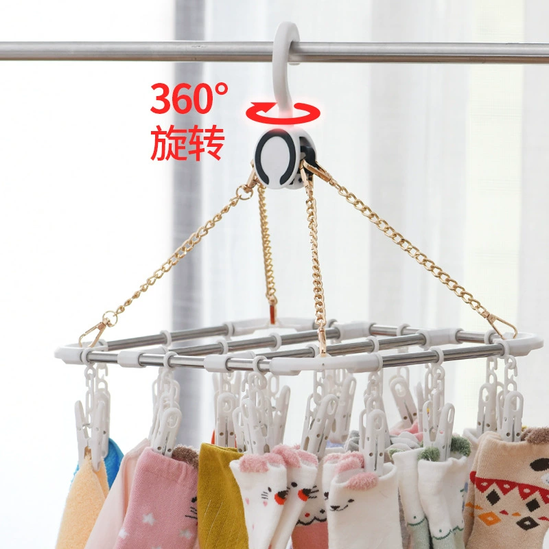 Drying rack, socks, universal windproof hanger for home use