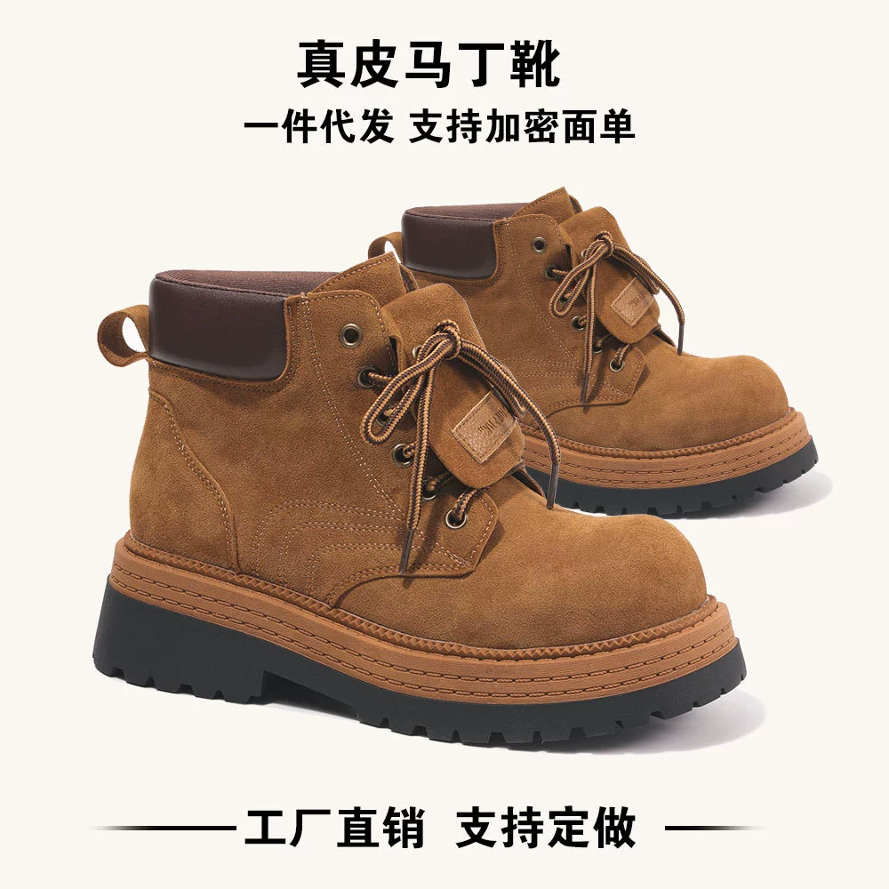 Кожаные сапоги Martin для женщин в середине стопки 2024 осенний новый английский стиль с толстым дном, дикие модные сапоги для женщин