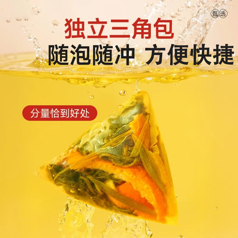 鶏砂肝茶、コーンシルク、タンポポ根、みかんの皮、デーツの水漬け 60g|undefined