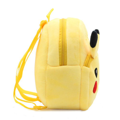 Cute 1-3 year old small school bag, plush bag, baby small backpack, early education backpack, children's cartoon animation backpack