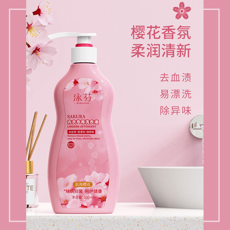 [뜨거운 판매 추천] 벚꽃 향기 500ml