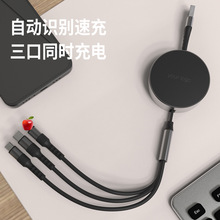 �羳Winrel40W�m����A��5A��s������һ��������s��䔵����