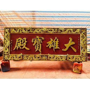 �������ی������ҡ���Ժ����ľ���N�����ҡ�������S�ҡ��~��