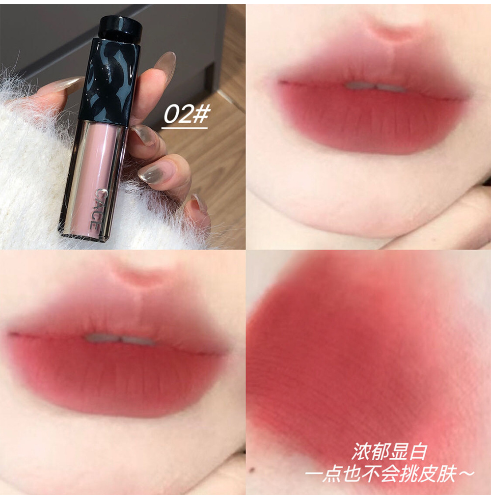 CACE Encounters Secret Realm Matte Lip Gloss 6-color Matte Jelly Lip Gloss Italian Concentrated Lipstick Velvet Student Whitening undefined