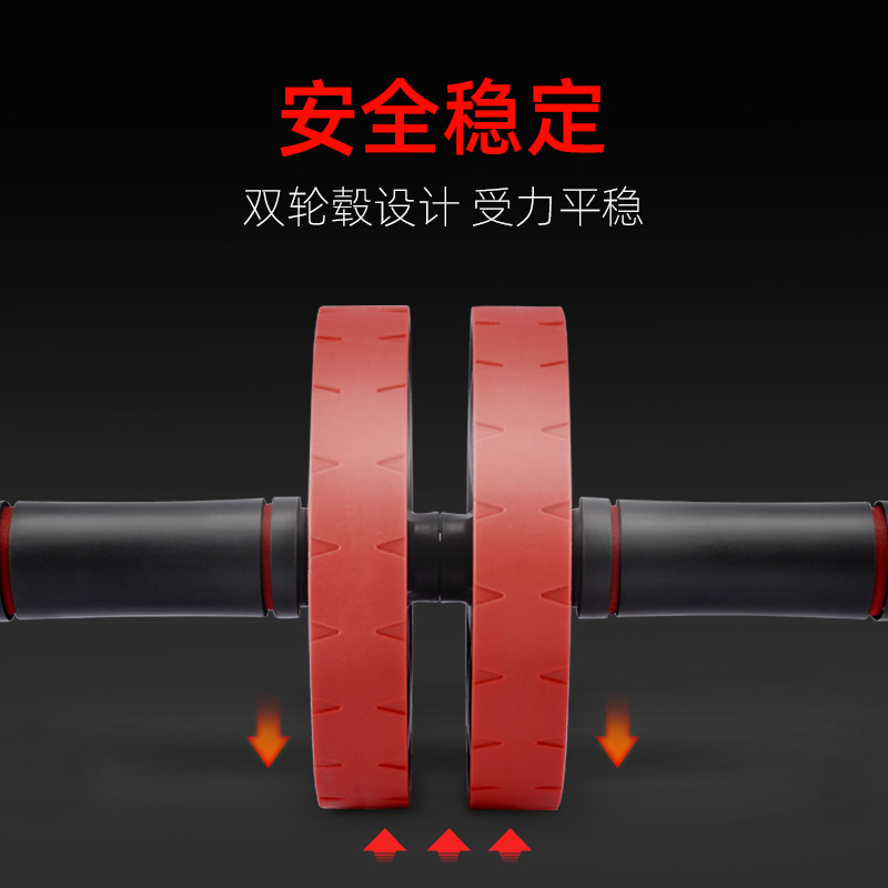 Rueda abdominal de doble rueda músculo abdominal rueda vientre colección principiante equipo femenino de fitness hogar rodillo de silencio rueda gigante Reducción del vientre