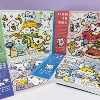 18155 line puppy drawing book single price [4 books/set]