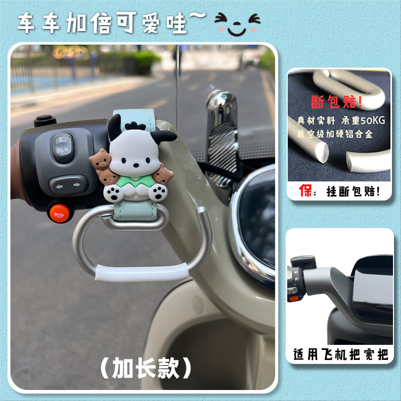 [업그레이드 및 확장 버전] 작은 손수건 블루 [넓어지고 길어짐 / 50kg 내부 파손 보장 / 항공 솔리드 알루미늄 / 가죽 벨크로 / 안정적이고 내구성]