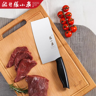 ��СȪ�˵� ���ÏN�����ò˵����b��Ƭ����ĥ���P䓲˵��N������