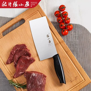 张小泉菜刀 家用厨师专用菜刀套装切片刀免磨不锈钢菜刀厨房刀具