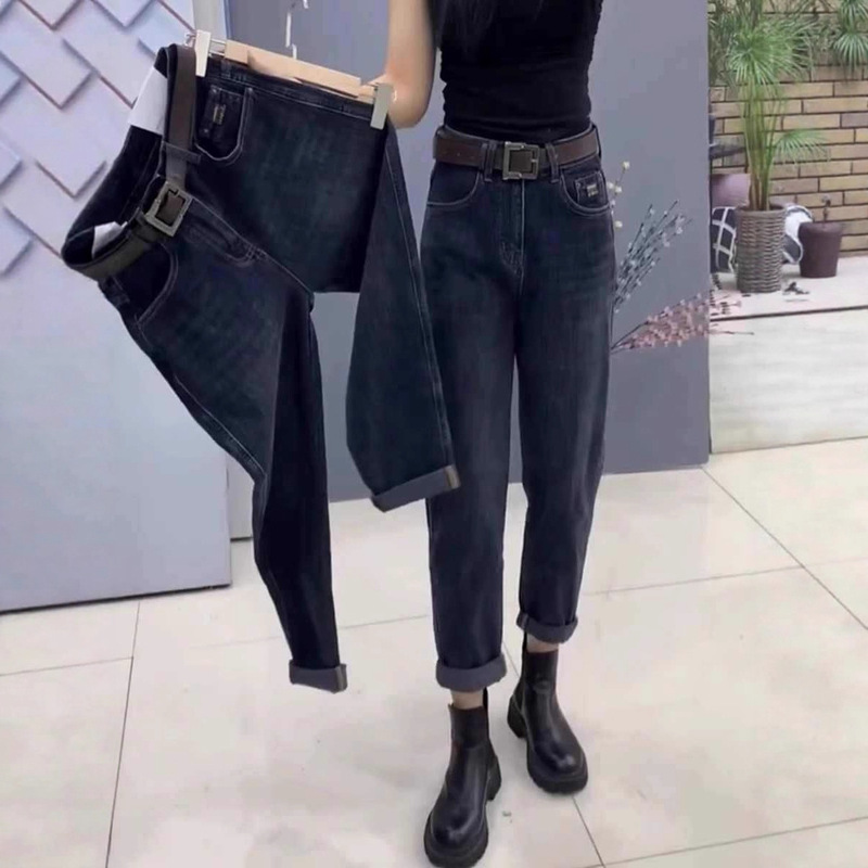 Pear-Shaped Body Shape, Contrasting Color Tapered Harem Jeans for Women, Autumn and Winter Plus Size Slimming Carrot Pants, Fat mm's Flesh-Covering Dad Pants