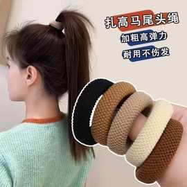 气质高弹力耐用无缝头绳皮筋女扎头发圈简约扎马头饰发绳皮套