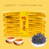 New product large box duck shit fragrant single clump tea/box