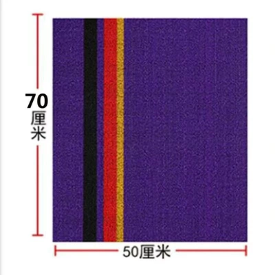 Universal Foot Pad — easy to clean - purple-single-front-passenger-seat-5070