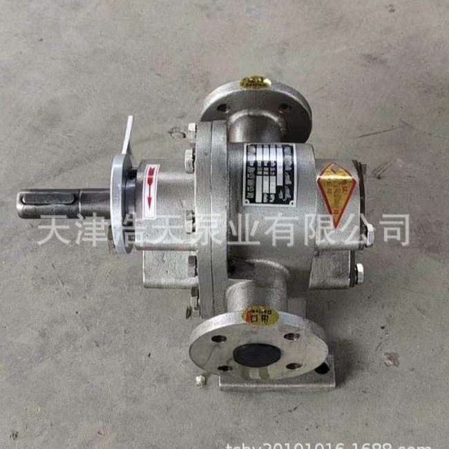 不锈钢齿轮泵LCB 沥青 柴油 机油 润滑油 稠油 粘油 胶水齿轮泵