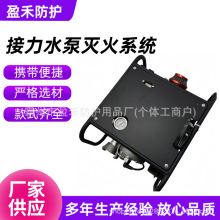 ��ؓʽ�ߓP�̽���ˮ�Ü��ϵ�y�߉�ɭ������ˮ����ʽ�����x�ı�