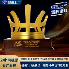 金属工艺品;书签;徽章