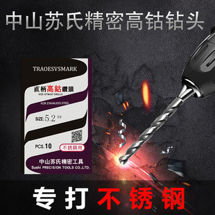 �Kʽ�����^���P䓌�����^�������ɽ�K�Ϻ����^荾�0.3-13.0