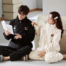 ɺ���q��H˯��Ůʿ�����Ӻ�ӽq�_����朷��m�q��ů���b�мҾӷ�