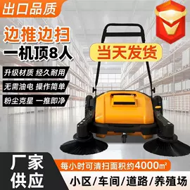 电动观光车;扫地机;高尔夫球车