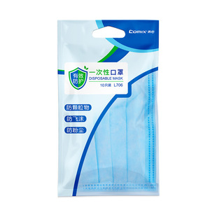 �R��L706һ���Կ��ַ��m����һ���Կ����ۇ��o���� ����10���b