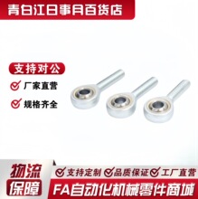 ���ݼy�U���P���S��SA5T/K SA6T/K SA8�f���D���~���S�ЏS��ֱ��