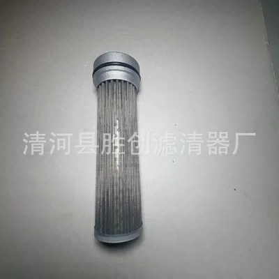 Element 1-3t 32560601 – Automobile filter element