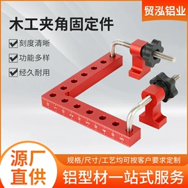 其他量具;其他匠作工具;其他五金工具