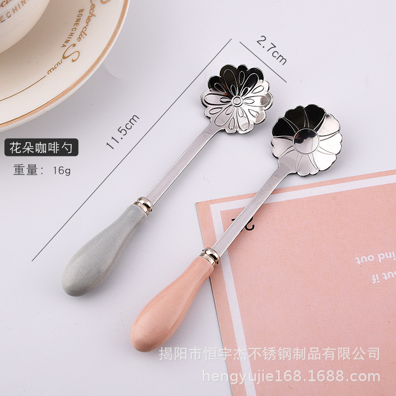 꽃커피스푼-싱글