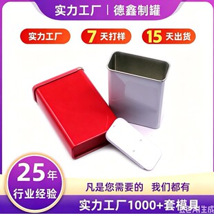 �����R���F������ 60*28*84MM�R���F���� ����ͯ�_��ș���F��