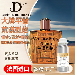 ��Į�����㾫�˟������ľ�{����ͬ��Ϳ̳־������Ж|������ˮ