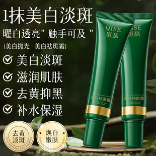 ��ɪ�������˪������߱��������wɫ���Ƽ��w�������w��˪