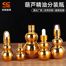 �p���J�僾���ƿ�����ݿڰ��bƿ���yƷ��y���AҺ���bƿ�ܹ��ƿ