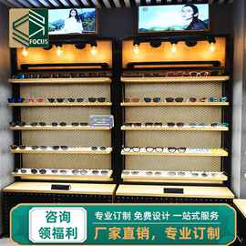 厂家直销眼镜展示柜货架木质烤漆展柜墨镜太阳眼镜展示架货柜带灯