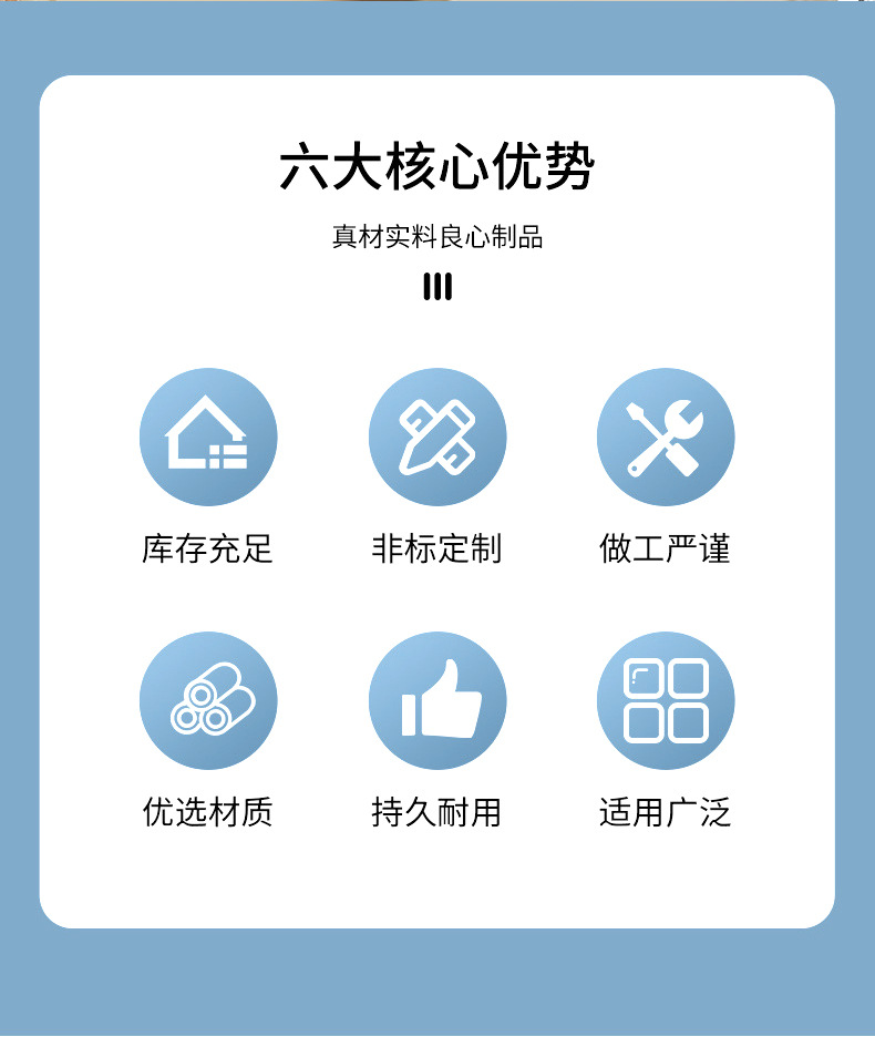 详情兰溪市靓彩礼品袋厂_04