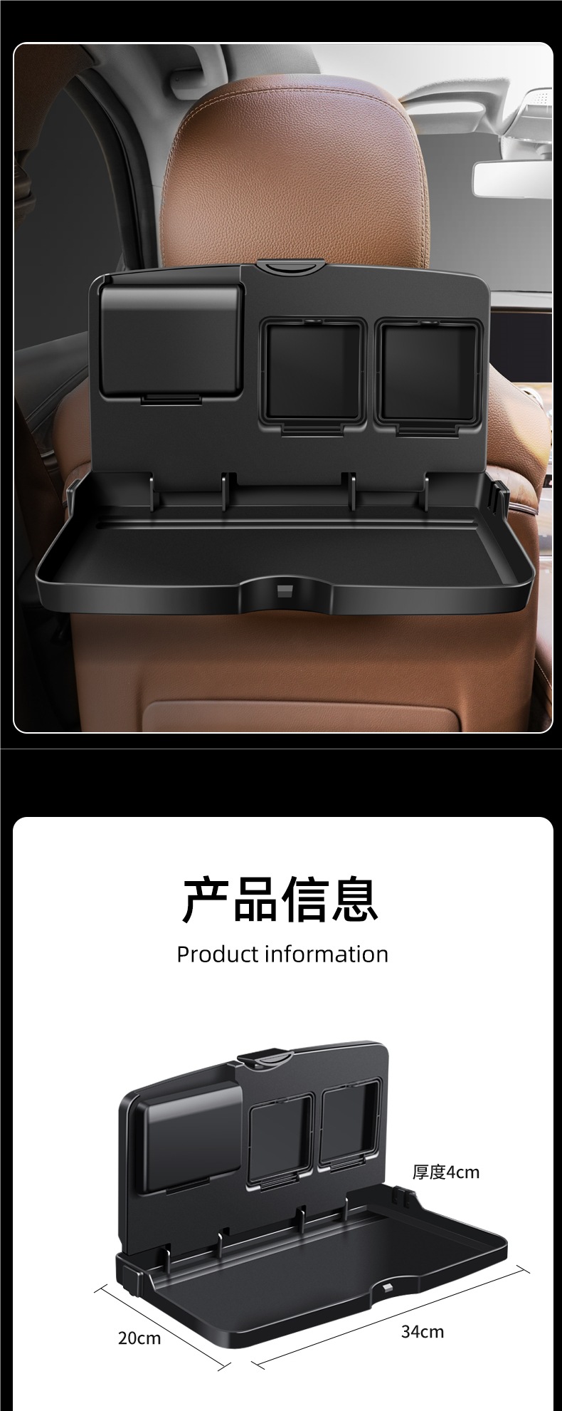 Car Rear Seat Small Folding Table Dining Table for Car Use