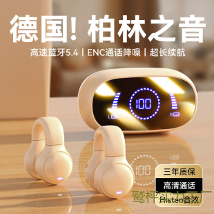 2025�¿�ǂ���������{�����C���Aʽ���L�m�������\�� ������|