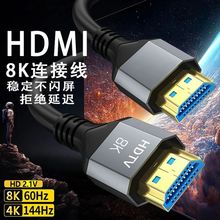 HDMI8KC픺ҕX@ʾͶӰx4KOؾSuͨ